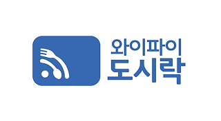 엑소스피어 이용하는 정보통신업 고객사