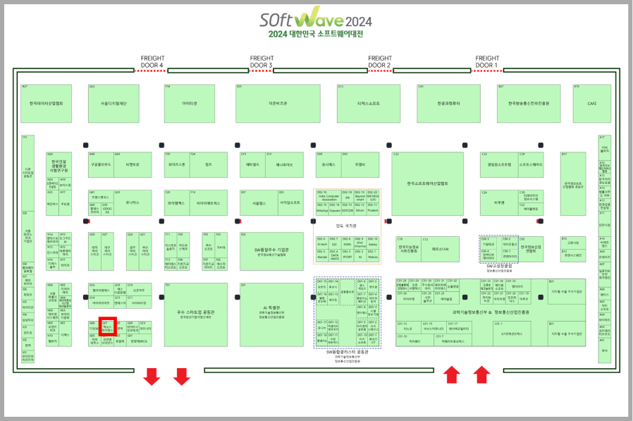 소프트웨어대전 2024 참가기업 부스 배치도 이미지이며, 엑소스피어는 코엑스 A홀 G07에 위치해 있습니다
