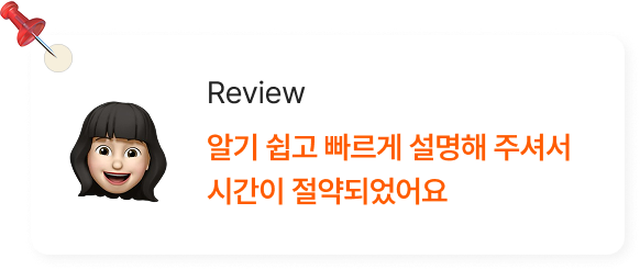 엑소스피어 리뷰