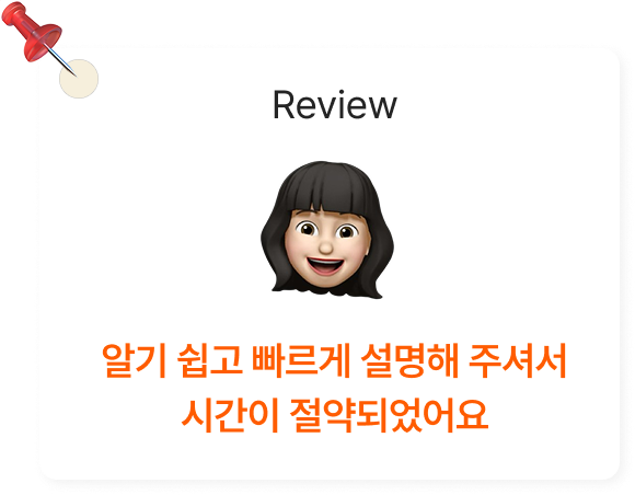 엑소스피어 리뷰